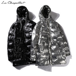 La Chapelle+男士羽绒服冬季加厚中长款2020新款连帽休闲百搭外套