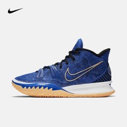 NIKE 耐克  KYRIE 7 EP CQ9327 男士篮球鞋