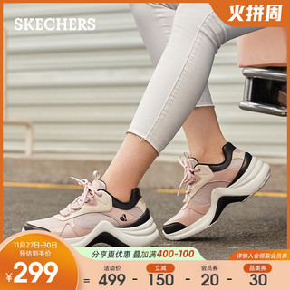 Skechers斯凯奇秋冬女鞋熊猫鞋运动鞋厚底老爹鞋子休闲鞋潮鞋（35、粉红色/黑色/PKBK）