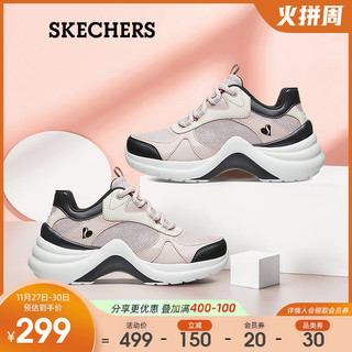 Skechers斯凯奇秋冬女鞋熊猫鞋运动鞋厚底老爹鞋子休闲鞋潮鞋（39.5、粉红色/黑色/PKBK）