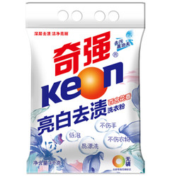  Keon 奇强 亮白去渍洗衣粉 8斤