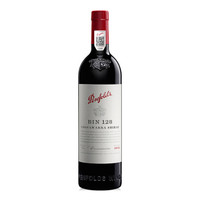 Penfolds 奔富 BIN128 赤霞珠设拉子红葡萄酒 750ml