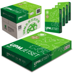 UPM 佳印 80克 A4 复印纸 500张/包 5包/箱(高白)
