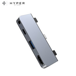 HyperDrive HD319E iPad Pro Type-C四合一拓展坞