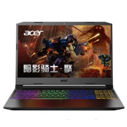 Acer 宏碁 暗影骑士·擎 15.6英寸游戏本(i5-10300H、16G、512G、GTX1650Ti、144Hz)
