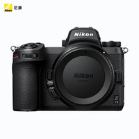 Nikon 尼康 Z7 II 专业全画幅数码微单相机