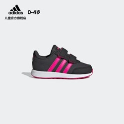 adidas 阿迪达斯 婴童休闲运动鞋