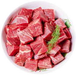 伊赛 精品牛腩块500g*4袋澳洲腌制牛肉生鲜