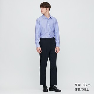 UNIQLO 优衣库 UQ427464000 男装易打理精纺针织衬衫