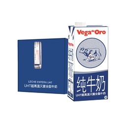 西班牙进口维加全脂奶1L*6 *2件