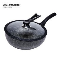 考拉海购黑卡会员：预售:FLONAL 白金火山岩系列 不粘炒锅 28cm