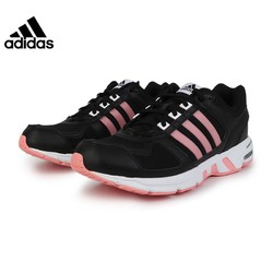 adidas 阿迪达斯 Equipment 10 UPE  EF1473 中性跑步运动鞋