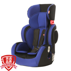gb好孩子高速汽车儿童宝宝婴儿安全座椅 ISOFIX接口 CS785-A003 水手蓝
