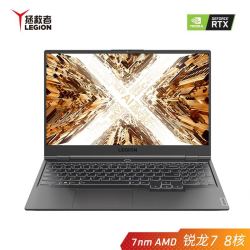 联想(Lenovo)拯救者R9000X 2021 15.6英寸超轻薄游戏笔记本电脑 灰