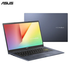 ASUS 华硕 顽石七代 14英寸笔记本电脑（R7-4700U、16GB、512GB）