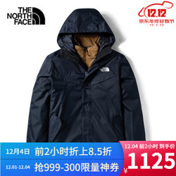 TheNorthFace北面冲锋衣男三合一2020秋冬新款户外防水防风抓绒内胆两件套4U7X