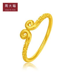 CHOW TAI FOOK 周大福 紧箍咒金箍足金黄金戒指 情侣对戒 女戒 计价EOF87佳礼(足金 工费108元 13号、2.60g)