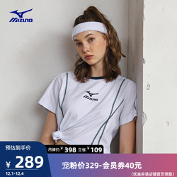 Mizuno美津浓女款塔卡沙联名秋季新款运动短袖T恤 K2CA0783
