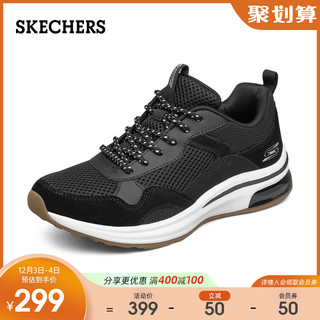 Skechers斯凯奇新品网布拼接低帮运动鞋女绑带时尚休闲鞋（37、红色/RED）