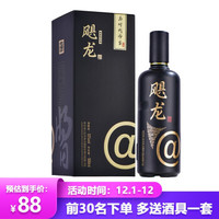 飓龙酒2020年版@酱酱香型白酒53度5年窖藏 500ml*1瓶