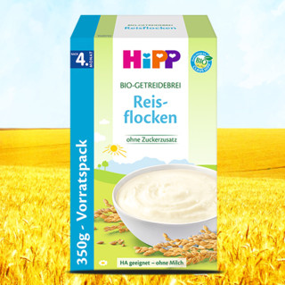 HiPP 喜宝 有机免敏纯米粉 婴儿大米米粉 1段 350g(4月以上)德国版