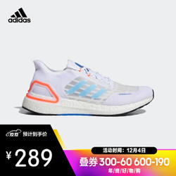 adidas阿迪达斯男鞋女鞋BOOST运动鞋缓震休闲爆米花情侣款跑步鞋topsports FY3470