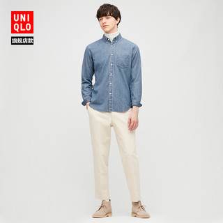 UNIQLO 优衣库 432043 男款牛仔衬衫