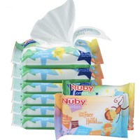 百亿补贴：Nuby 努比 婴儿湿巾8抽 32包 