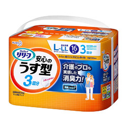 日本进口花王成人纸尿裤L-LL16枚 尿不湿男女通用产妇术后可男女 *2件