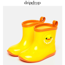 dripdrop 儿童防水雨靴