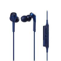 京东PLUS会员：Audio Technica 铁三角 ATH-CKS550XBT 入耳式蓝牙运动耳机 
