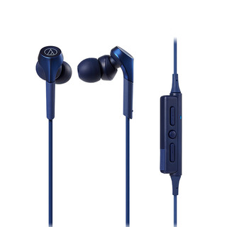 铁三角 ATH-CKS550XBT 入耳式颈挂式 蓝牙耳机 蓝色