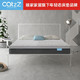 CatzZ 瞌睡猫 蓝净灵C6 旗舰级抗菌防螨床垫 180*200*23cm