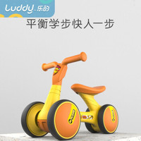 luddy 乐的 儿童平衡车             