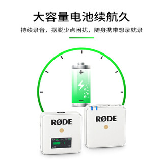 RODE 罗德wireless go无线麦克风单反相机领夹话筒小蜜蜂采访胸麦直播迷你收音麦无线小蜜蜂 wireless go 标配（白色）