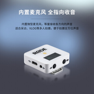 RODE 罗德wireless go无线麦克风单反相机领夹话筒小蜜蜂采访胸麦直播迷你收音麦无线小蜜蜂 wireless go 标配（白色）