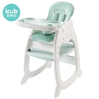 KUB 可优比 多功能宝宝学坐椅餐桌+餐椅
