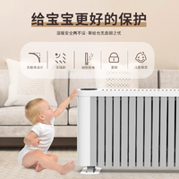 韩国大宇石墨烯取暖器家用节能省电速热电暖器浴室暖风机电暖气K9