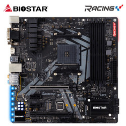 BIOSTAR 映泰 B450GT3 主板（AMD B450/Socket AM4）