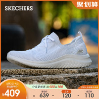 Skechers斯凯奇女鞋运动鞋一脚蹬懒人鞋 时尚休闲鞋小白鞋13357（35、白色/银色/WSL）