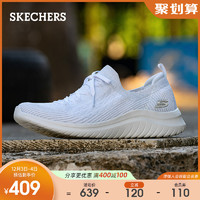 Skechers斯凯奇女鞋运动鞋一脚蹬懒人鞋 时尚休闲鞋小白鞋13357（39、白色/银色/WSL）