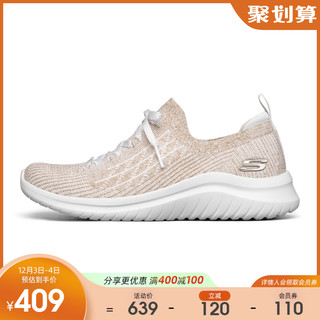 Skechers斯凯奇女鞋运动鞋一脚蹬懒人鞋 时尚休闲鞋小白鞋13357（40、白色/银色/WSL）