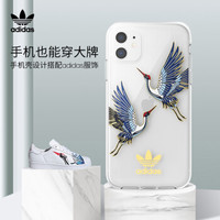 阿迪达斯（adidas）iPhone11手机壳 苹果11保护套 6.1英寸 可无线充电 仙鹤透明