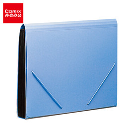 Comix 齐心 F4302 文件夹 蓝色