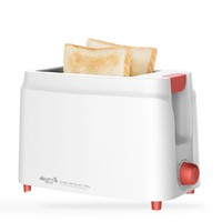 家用多功能早餐机面包片多士炉土司机全自动烤面包机