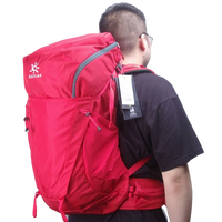 KAILAS 凯乐石 登山包 KA30065  红色