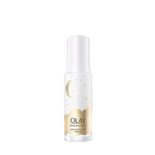 OLAY 玉兰油 水感透白光塑精华露 梦想星河版 30ml