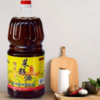 川玉山菜籽油纯正农家食用油压榨1.8多规格可选 1.8L