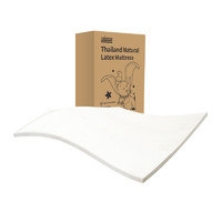 网易考拉黑卡会员：TAIPATEX 泰国天然乳胶床垫 180*200*2.5cm