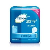 TENA 添宁 全效防漏成人纸尿片 M-L号 10片